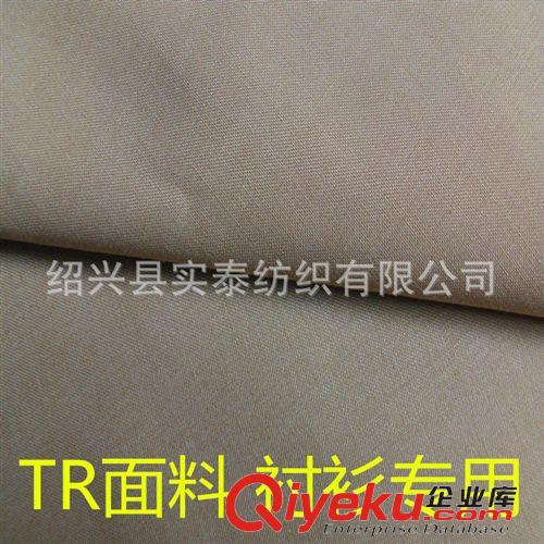 滌棉布TC CVC 30S  78X75 TR服裝面料 襯衫布  【自產(chǎn)自銷】原始圖片3