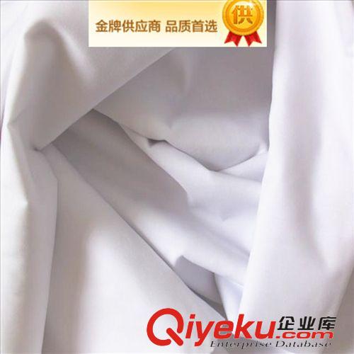滌棉布TC CVC 21SX250D  經全棉 【工廠供應】