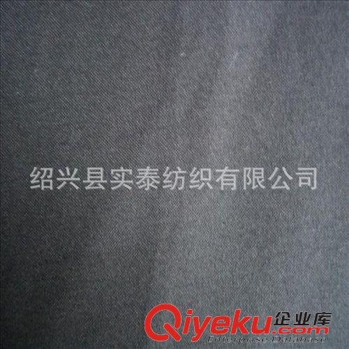 滌棉布TC CVC TC 133X72 滌棉平布 45SX45S 【工廠供應(yīng)】