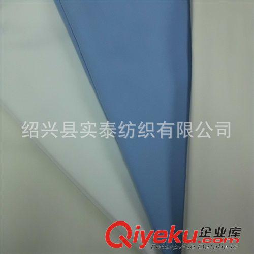 牛津布 300D牛津布 備有現貨 免費拿樣牛津布 自己廠網上直銷