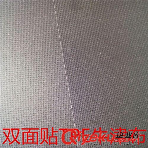 牛津布 TPE牛津布 多種不同的規格 留有樣品 【自產網上銷售】原始圖片3