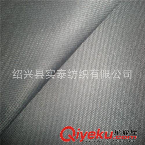 牛津布 小蜂巢牛津布 大蜂巢春亞紡 【 自己工廠網上銷售】原始圖片2