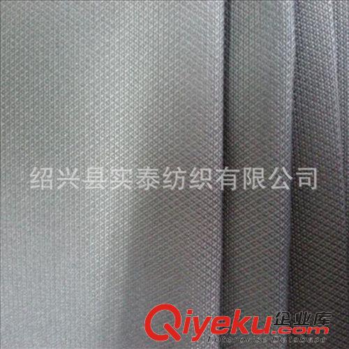 牛津布 小蜂巢牛津布 大蜂巢春亞紡 【 自己工廠網上銷售】原始圖片3