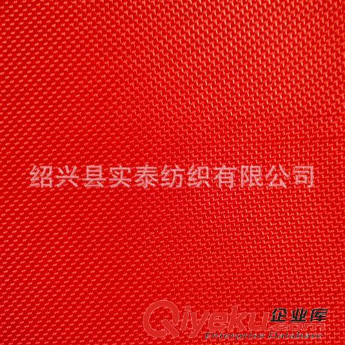 牛津布 厚牛津布 高克重 厚型箱包布 厚型牛津布 【工廠自產】原始圖片2