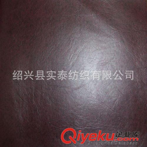 牛津布 gd沙發布 沙發布批發 沙發布廠家 【工廠供應】原始圖片2