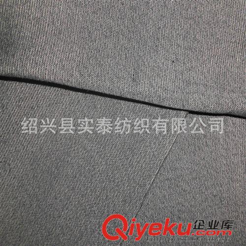 牛津布 沙發布  箱包布  厚型布  防水布 【工廠供應】原始圖片2