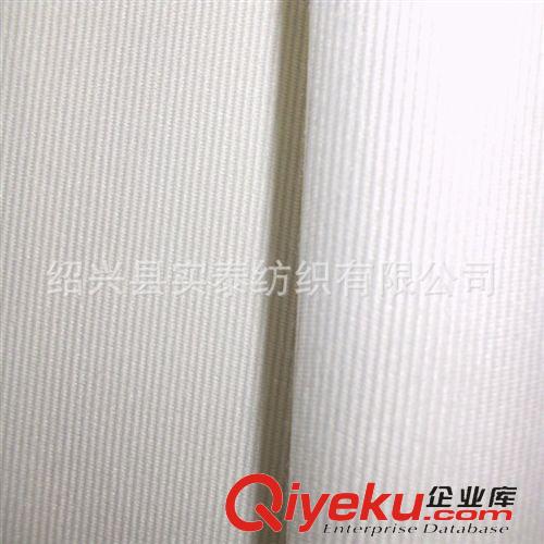 牛津布 沙發布  箱包布  厚型布  防水布 【工廠供應】原始圖片3