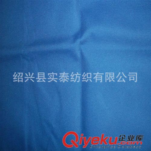 牛津布 廣泛作為箱包布 休閑家具的 印花牛津布 【工廠供應】