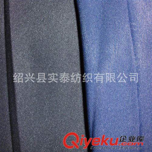 牛津布 裝飾布 320D塔絲絨手袋布 【工廠供應】原始圖片3