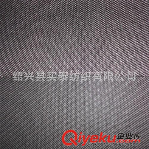 牛津布 PU涂層   牛津布  環保 可按要求后處理原始圖片2