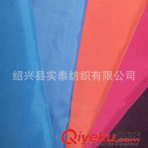 牛津布 PVC桌布 PVC布料 涂層布 涂層面料 【工廠供應】