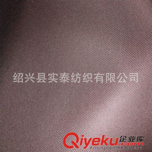 牛津布 PVC桌布 PVC布料 涂層布 涂層面料 【工廠供應】