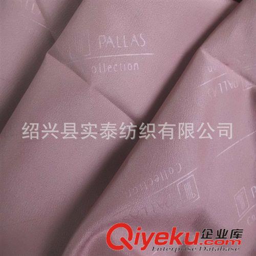 春亞紡  壓花里布 壓花布 春亞紡壓花布 壓花里料【工廠供應】原始圖片2