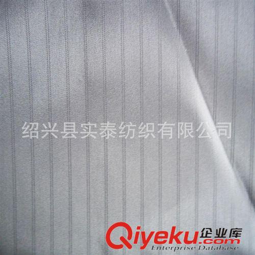 春亞紡  西裝里料 純滌里料 【工廠供應(yīng)】