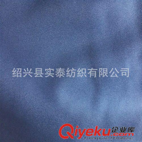 春亞紡  滌綸化纖布料【工廠供應】原始圖片2