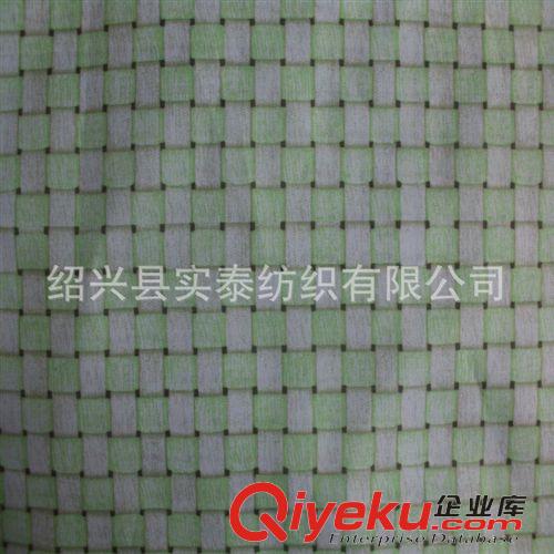 春亞紡  便宜里布 170T春亞紡  低價純滌布 【工廠供應】原始圖片3