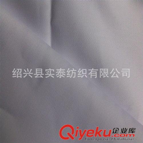 制服呢 工裝布 108X58 斜紋 工裝和褲子面料 【工廠供應】原始圖片2