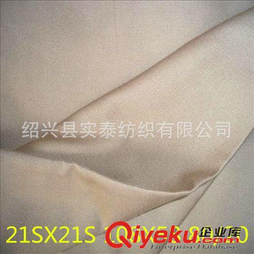 制服呢 工裝布 滌棉斜紋布 斜紋紗卡 21X21 108X58 【工廠供應】原始圖片3