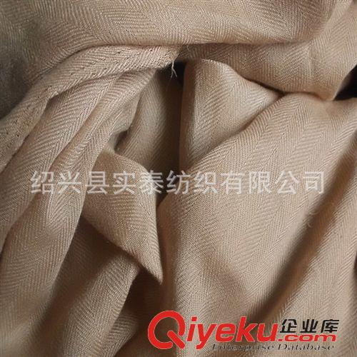 制服呢 工裝布 供應圍巾布 加工 全滌和棉質