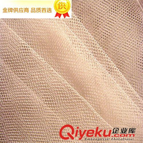 家紡面料 滌塔夫 常規里料 190T-300T 備幾百個顏色 現貨 也可訂染