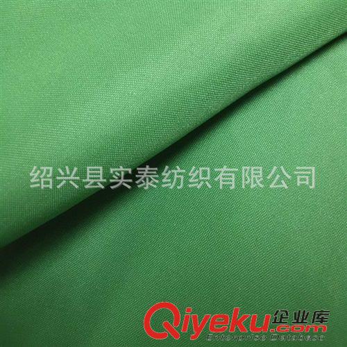 家紡面料 平紋呢 平紋呢工廠 全滌平紋呢 平紋呢面料【自己工廠銷售】