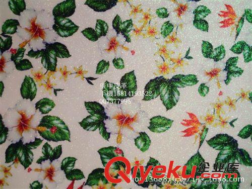 格力（利）特 格力特童鞋專用（1碼起訂）格利特