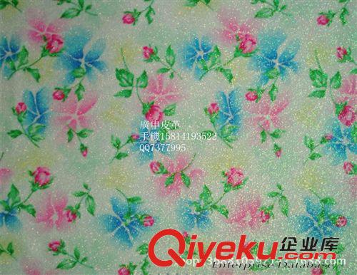 格力（利）特 亮光PU人造革，特力格，金粉革
