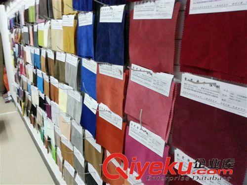 植絨布 服裝面料，單面鹿皮絨，雙面鹿皮絨373#