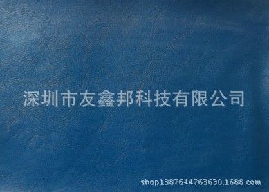 防靜電導(dǎo)電皮革 防靜電導(dǎo)電PU皮革 防靜電PU皮革 導(dǎo)電PU皮革 防靜電導(dǎo)電PU皮革廠
