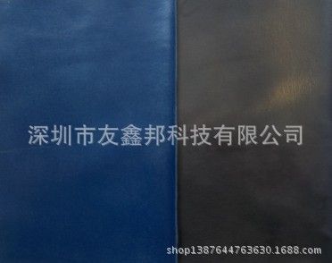 防靜電導電皮革 防靜電導電PU皮革 防靜電PU皮革 導電PU皮革 防靜電導電PU皮革廠