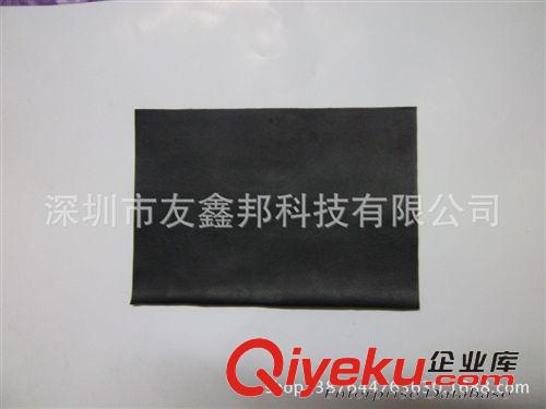 防靜電導電皮革 防靜電導電PVC皮革 防靜電PVC皮革 導電PVC皮革 防靜電皮革廠家