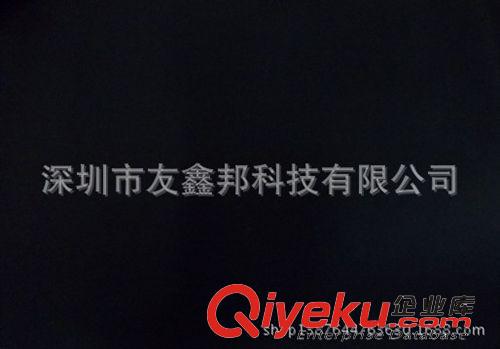 防靜電導電皮革 防靜電阻燃皮革 阻燃皮革 防靜電PU皮革 防靜電PVC皮革 防靜電皮