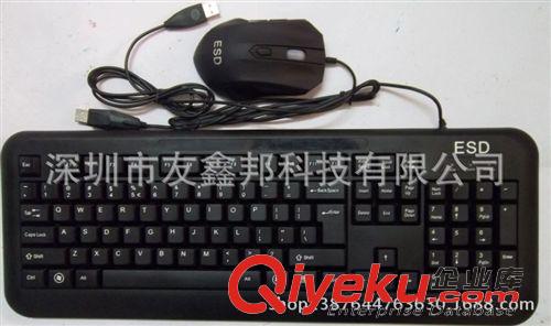 防靜電鍵盤(pán)鼠標(biāo) 防靜電鍵盤(pán) 防靜電鼠 靜電鍵盤(pán) 防靜電鍵鼠套裝  無(wú)塵室鍵盤(pán)