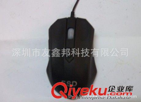 防靜電鍵盤鼠標 防靜電小鍵盤