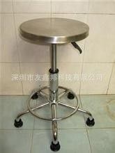 防靜電椅 不銹鋼圓凳 不銹鋼凳子 不銹鋼升降圓凳 不銹鋼四腳圓凳原始圖片2