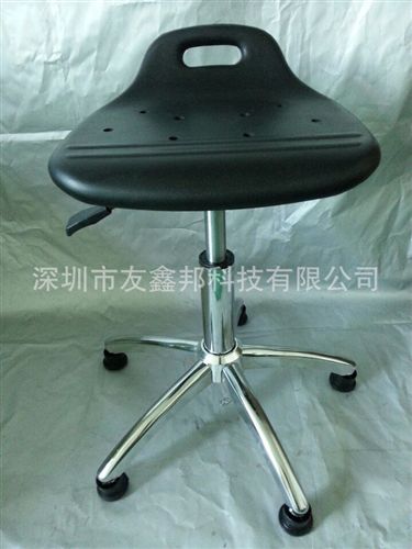 防靜電椅 防靜電小拉手凳 防靜電PU發(fā)泡小拉手椅 防靜電發(fā)泡圓凳