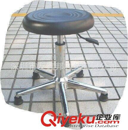 防靜電椅 防靜電小拉手凳 防靜電PU發(fā)泡小拉手椅 防靜電發(fā)泡圓凳