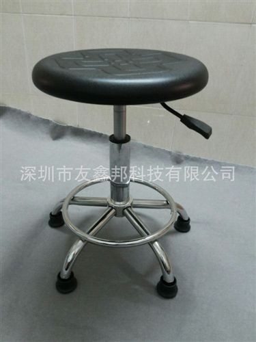 防靜電椅 防靜電PU發(fā)泡凳 PU發(fā)泡圓凳 防靜電圓凳 防靜電PU圓凳原始圖片3