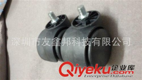 防靜電椅 防靜電輪子 導(dǎo)電輪子 碳纖維導(dǎo)電輪子