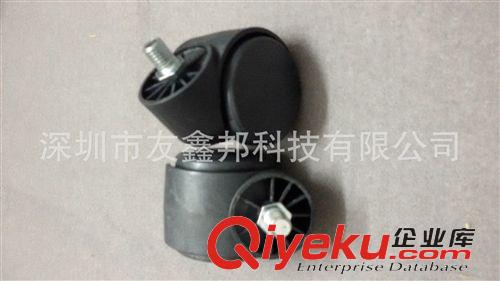 防靜電椅 防靜電輪子 導(dǎo)電輪子 碳纖維導(dǎo)電輪子