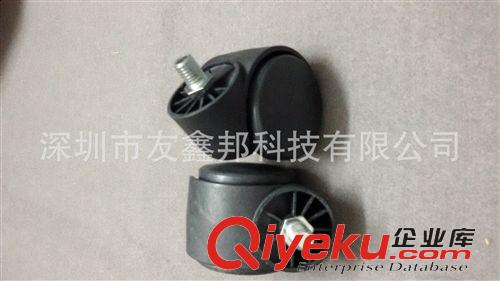 防靜電椅 防靜電輪子 導(dǎo)電輪子 碳纖維導(dǎo)電輪子