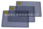 防靜電文具 防靜電文件夾 防靜電PP文件夾 防靜電資料夾 防靜電檔案夾