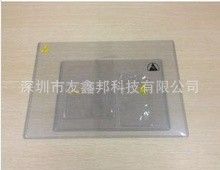 防靜電文具 防靜電卡套 防靜電工卡套 PVC卡套 {yj}性防靜電卡套原始圖片2