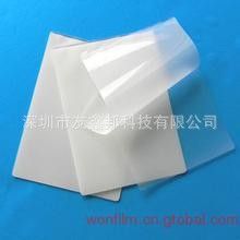 防靜電文具 防靜電工卡套 卡套 防靜電工卡 防靜電硬工卡 防靜電軟工卡套