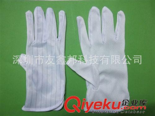 防靜電手套 防靜電點(diǎn)膠手套 防靜電手套 防靜電真絲手套 {yj}性防靜電手套原始圖片2