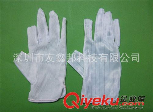 防靜電手套 防靜電點(diǎn)膠切指手套 防靜電手套 點(diǎn)膠手套 切指手套 防靜電點(diǎn)膠手原始圖片2