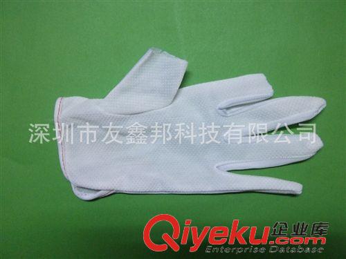 防靜電手套 防靜電點(diǎn)膠切指手套 防靜電手套 點(diǎn)膠手套 切指手套 防靜電點(diǎn)膠手原始圖片3