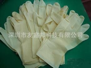 防靜電手套 丁腈手套 一次性丁腈手套 防靜電丁腈手套 丁腈橡膠手套