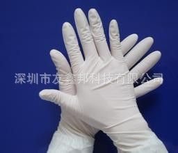 防靜電服  防靜電鞋 防靜電帆布四眼鞋 防靜電鞋 防靜電四眼鞋 四眼鞋 帆布工作鞋
