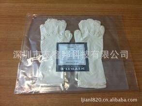 防靜電手套 丁腈手套 一次性丁腈手套 防靜電丁腈手套 丁腈橡膠手套原始圖片2